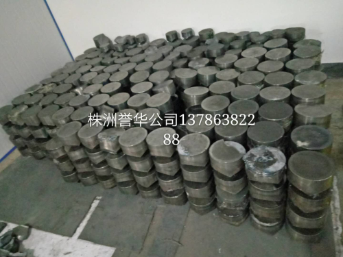 硬質(zhì)合金破碎顆粒