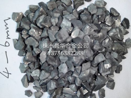 硬質(zhì)合金破碎顆粒