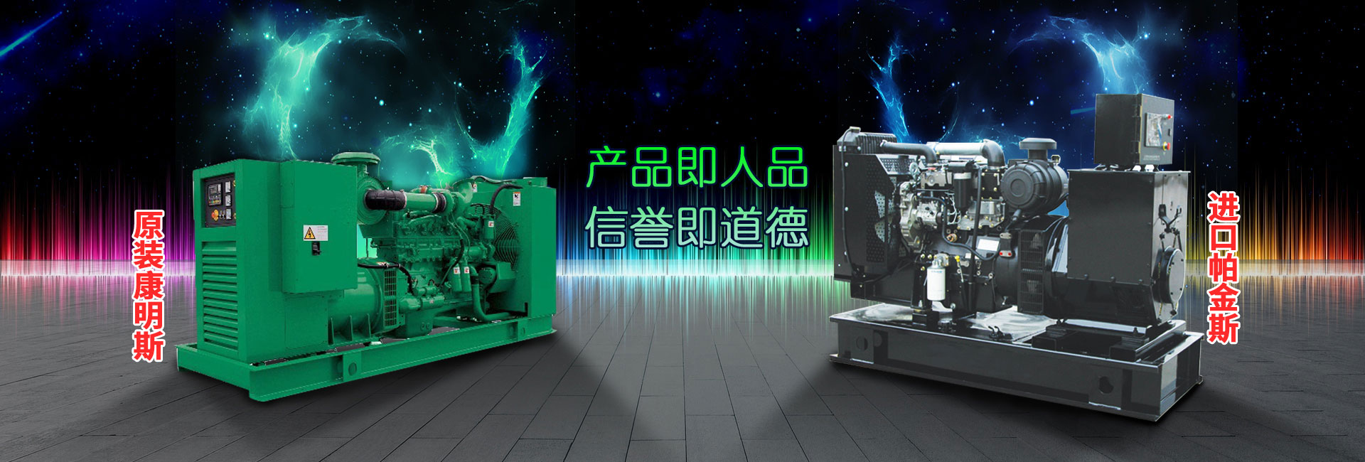 山東恒泰礦業(yè)設(shè)備