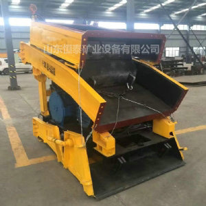 P-30B耙斗裝巖機(jī)