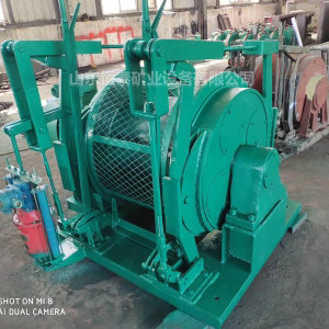 調(diào)度絞車(chē)