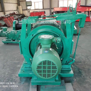 調(diào)度絞車(chē)