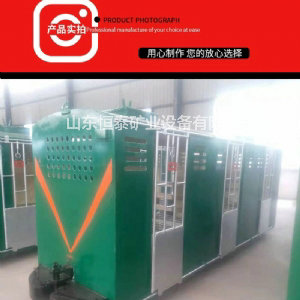 煤礦用平巷人車(chē)